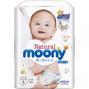 Sauskelnės-kelnaitės MOONY Natural PS 4-8 kg